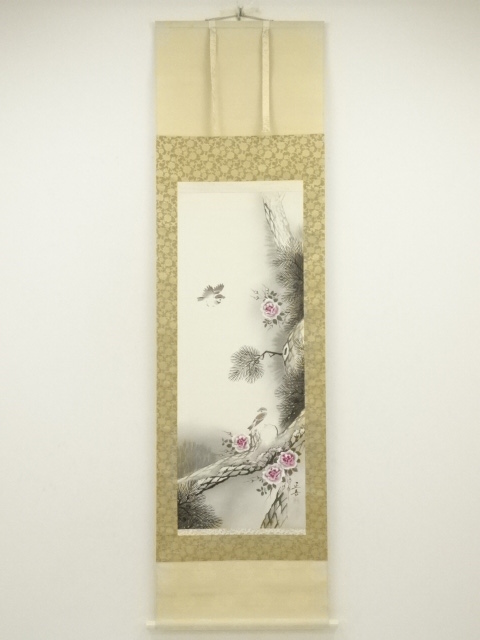 道具 ] - 道具 正吾筆 花鳥図 肉筆絹本掛軸（保護箱）への質問